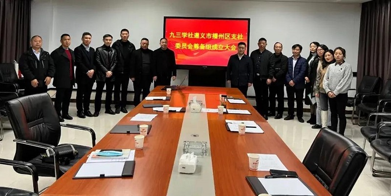373f238ac755402f98ed83b8007b1f6b_微信图片_20211124112405.jpg