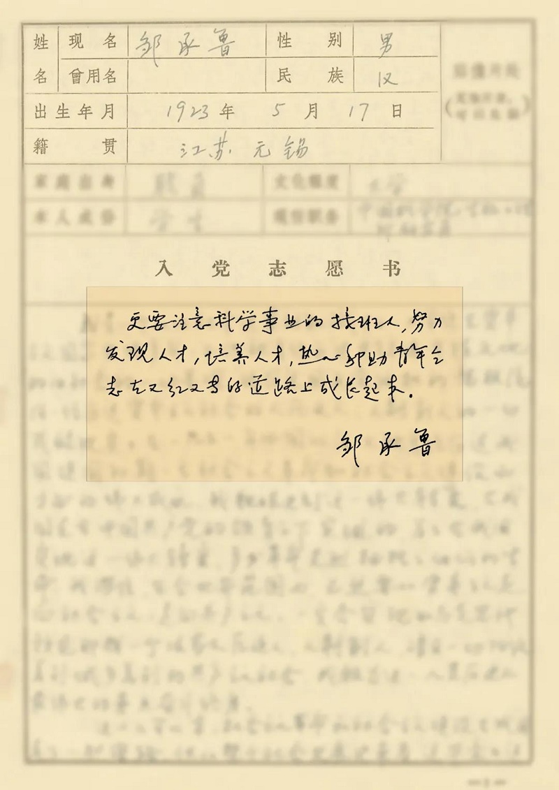 一缩.jpg