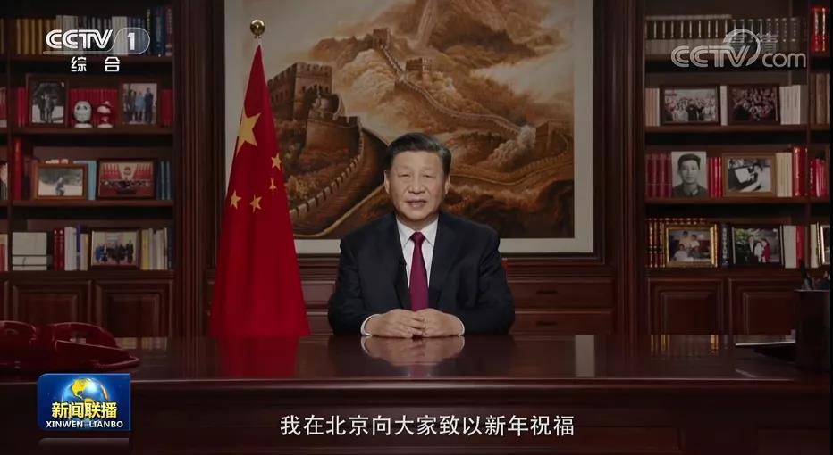 微信图片_20211231222222.jpg