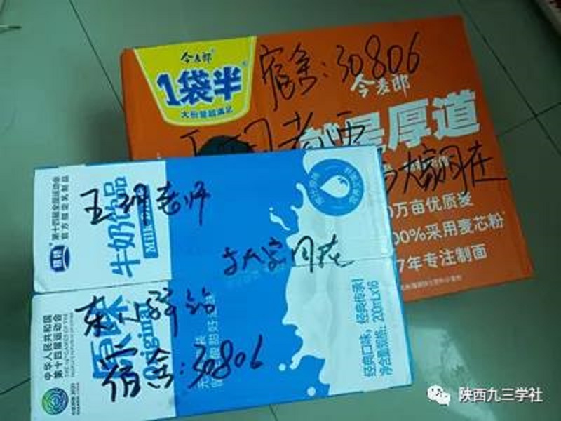 6缩.jpg
