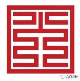 微信图片_20220118100114.jpg