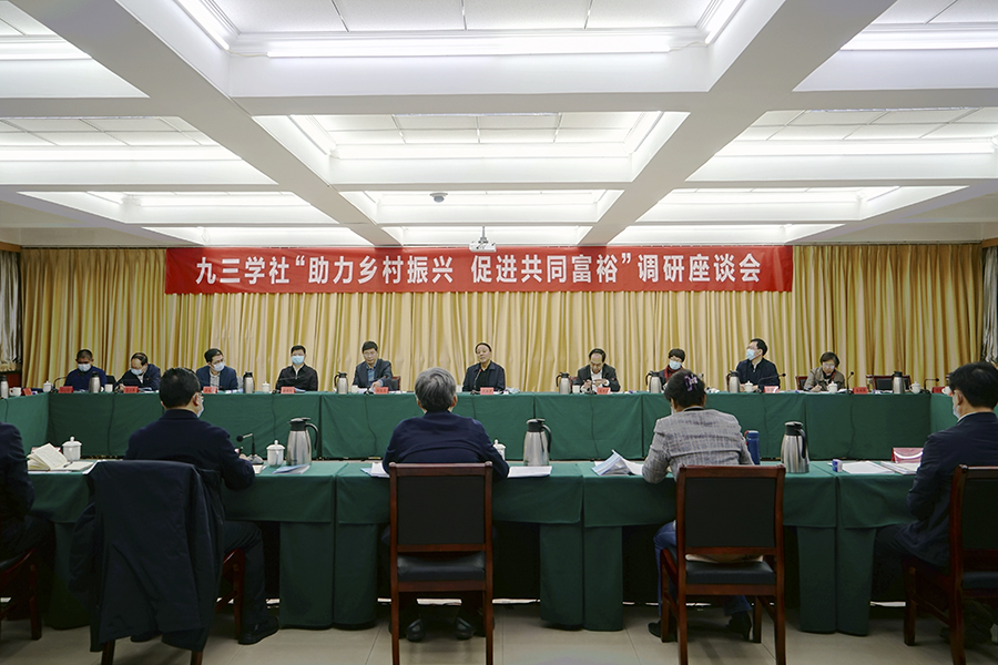 20220118武主席到密云调研4（摄影：侯艳华）.jpg