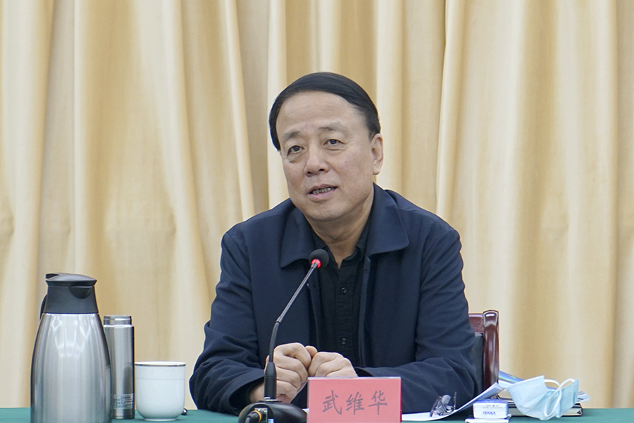 20220119武主席到密云调研5（摄影：侯艳华）.jpg