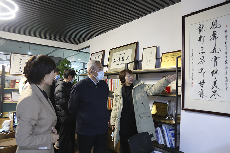 微信图片_20220121201457.jpg