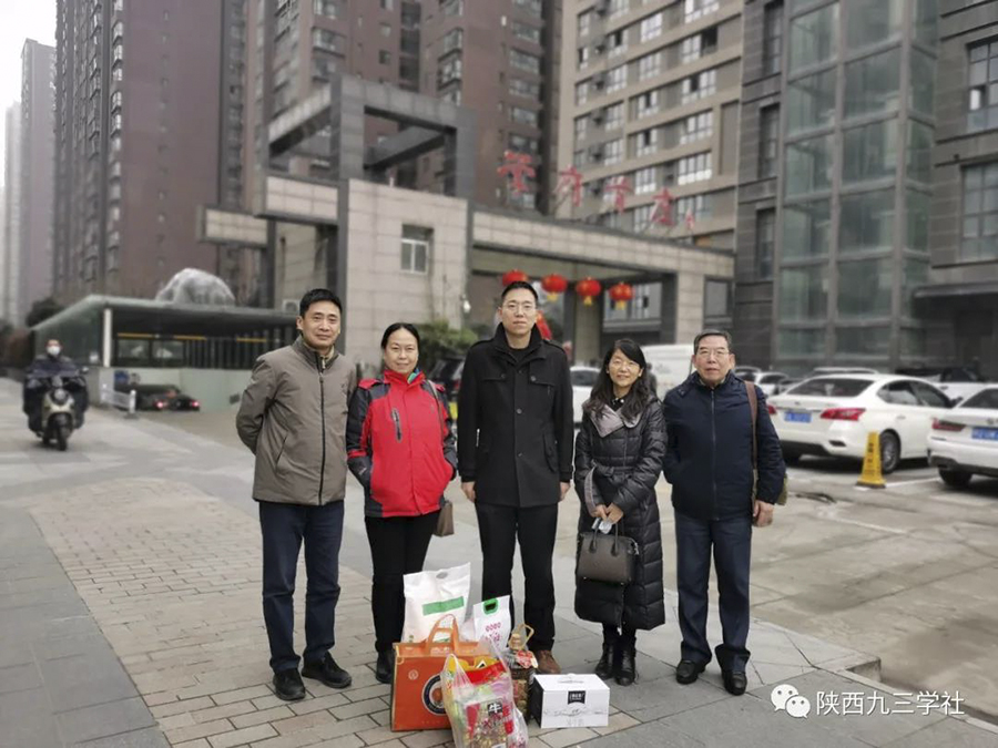 微信图片_20220213175421.jpg