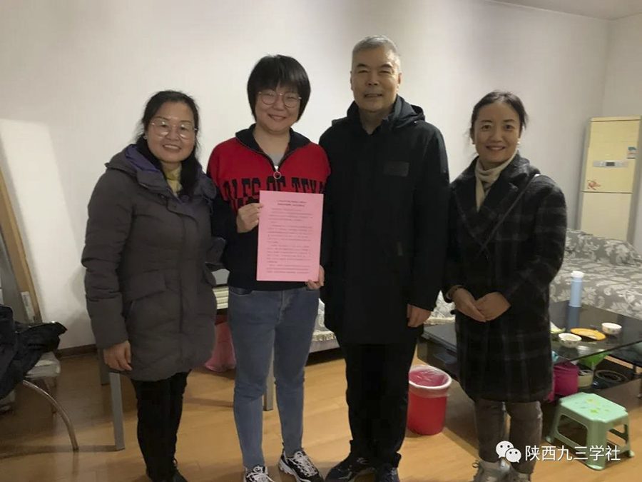 微信图片_20220213175446.jpg
