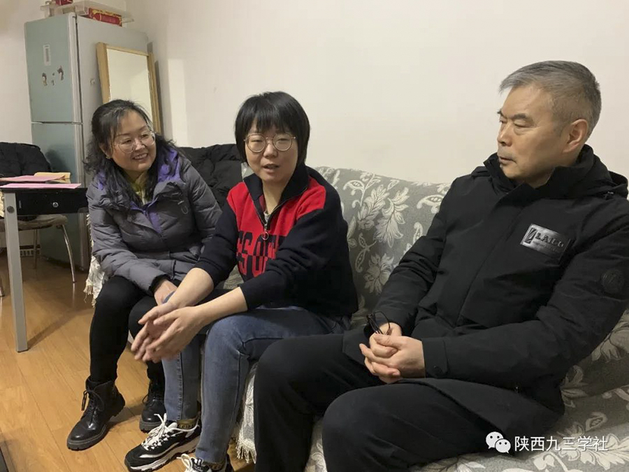 微信图片_20220213175449.jpg
