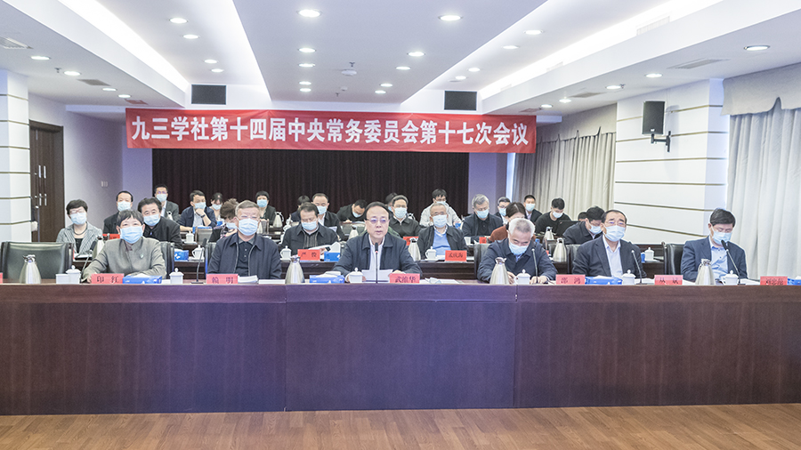 微信图片_20220316184048.jpg