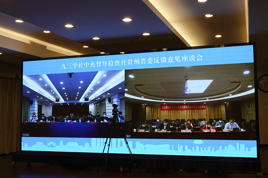 微信图片_20220319105638.jpg