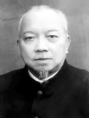 李济深.jpg