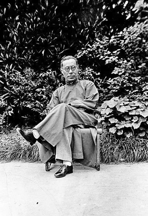 马叙伦.jpg