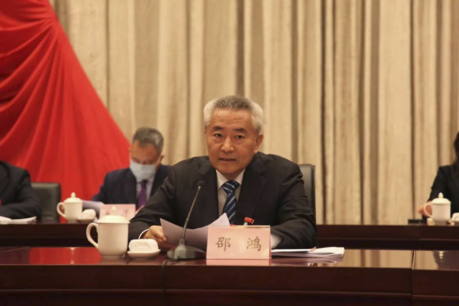 微信图片_20220411194405.jpg
