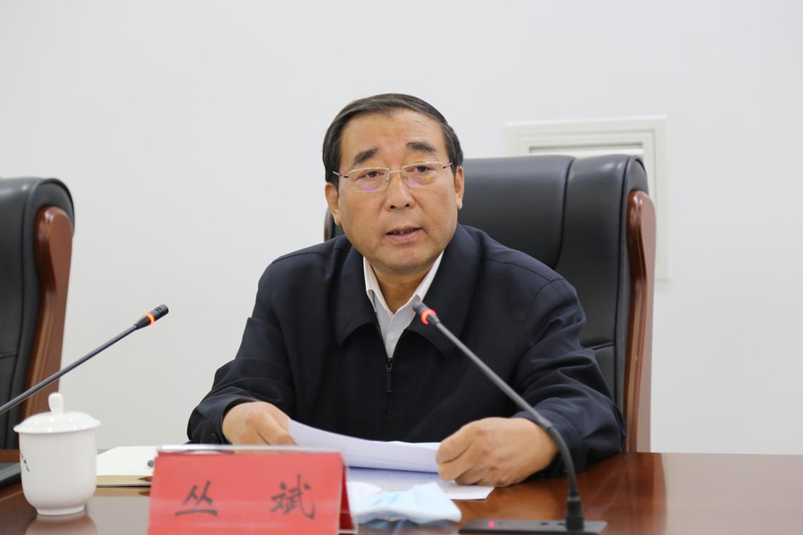 微信图片_20220413141103.jpg