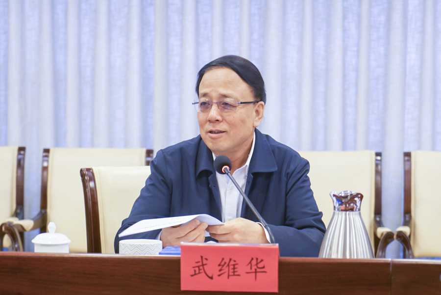 微信图片_20220418091352.jpg