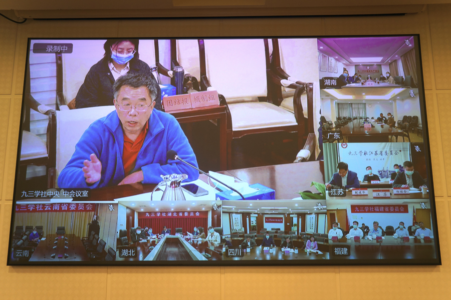 微信图片_20220418091505.jpg