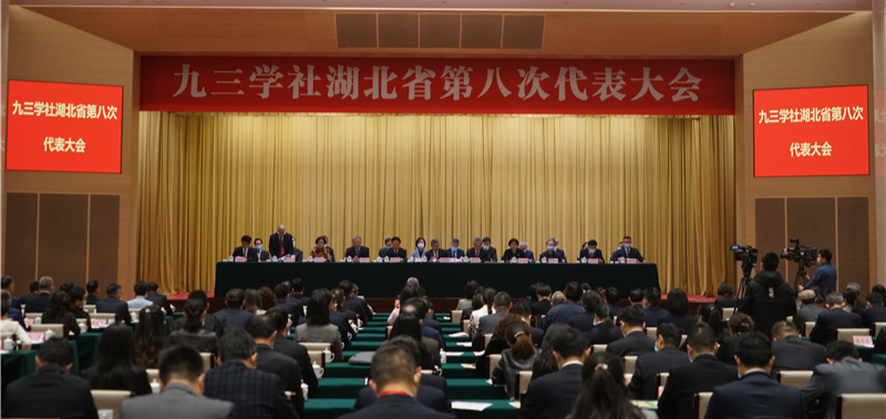 微信图片_20220420195845.png