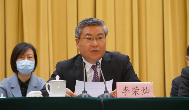 微信图片_20220420195925.png
