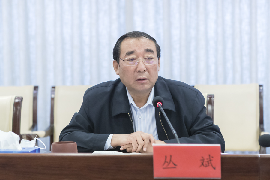 微信图片_20220430105147.jpg