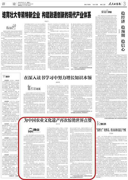 微信图片_20220602153057.jpg