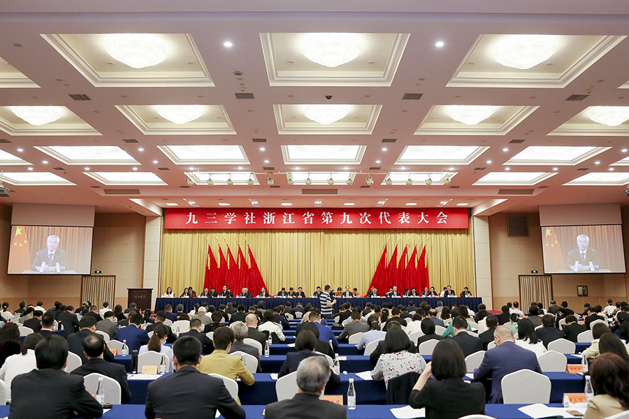 会议现场.jpg