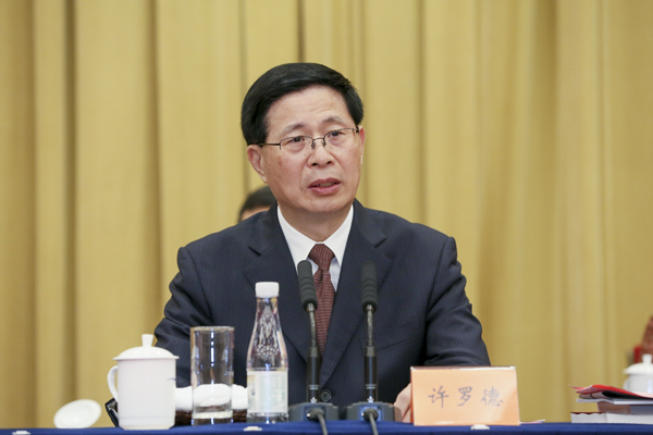 许罗德代表中共浙江省委致贺词.jpg