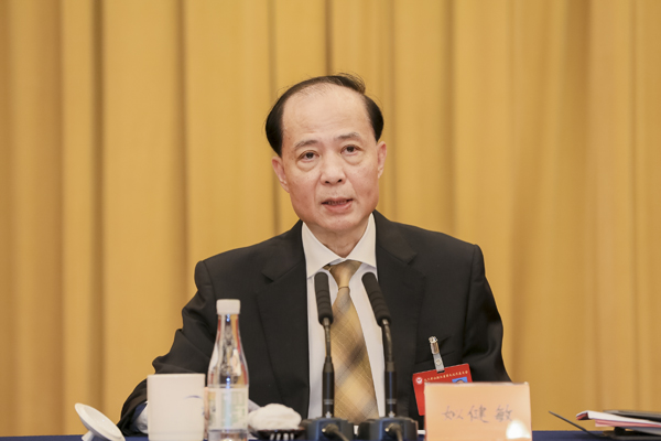 姒健敏作工作报告.jpg