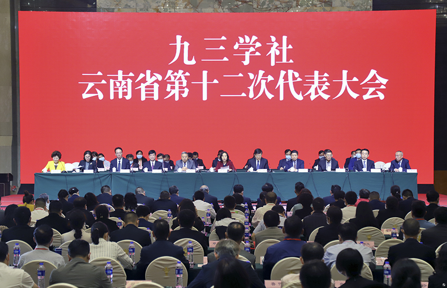 微信图片_20220613215033.jpg