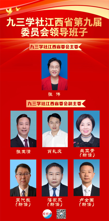 640 拷贝.jpg