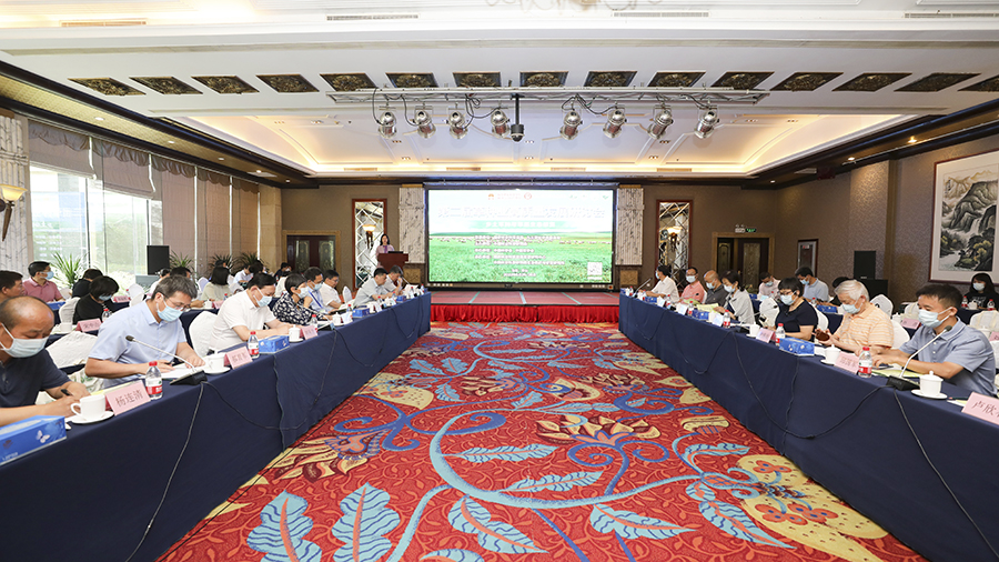 微信图片_20220628132938.jpg