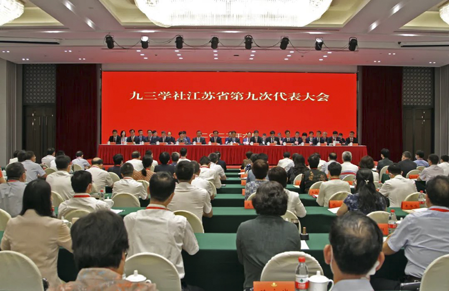 微信图片_20220630112706.jpg