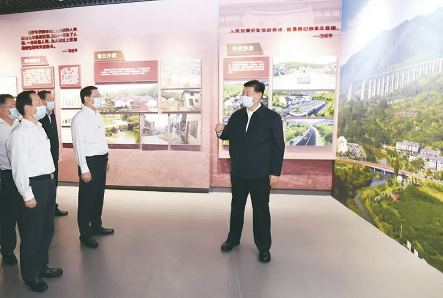 微信图片_20220630170243.jpg