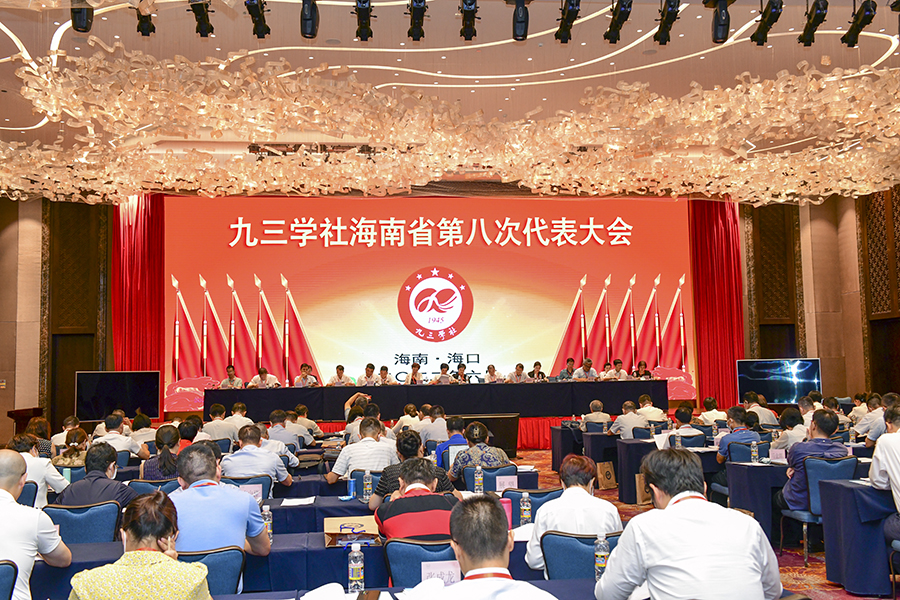 现场图.jpg