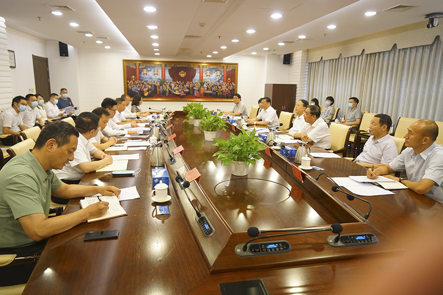 微信图片_20220707195928.jpg