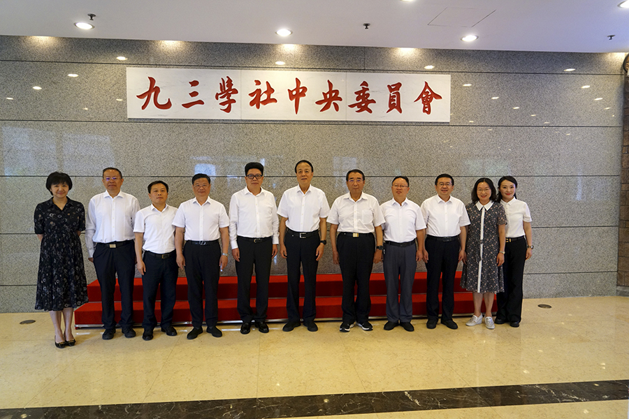 微信图片_20220707195920.jpg