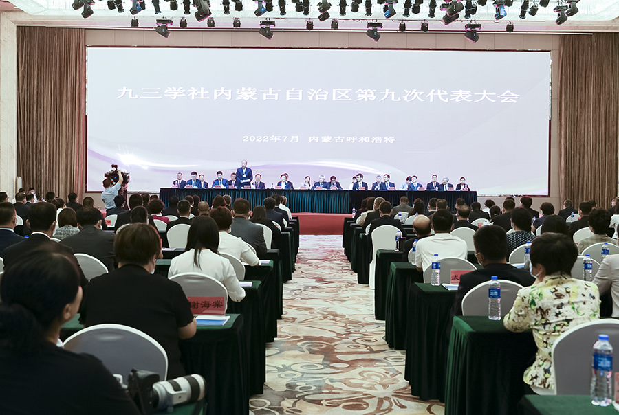 微信图片_20220708102431.jpg