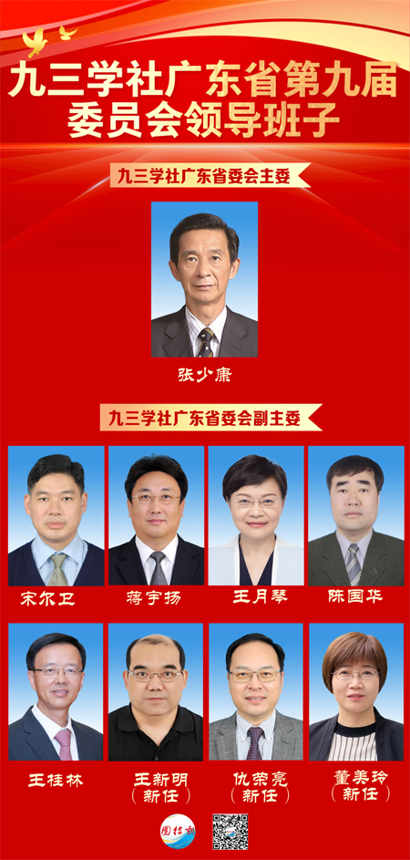 640 拷贝.jpg