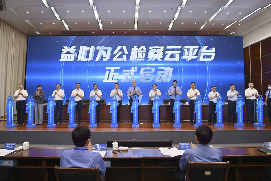 图片3.jpg