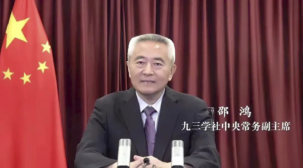 微信图片_20220725112308.jpg