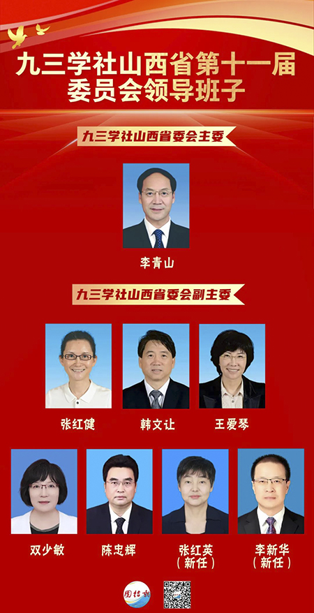 微信图片_20220803090443.jpg