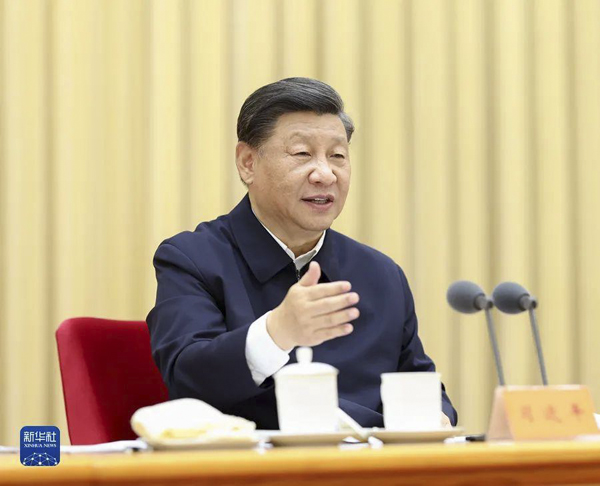 微信图片_20220818110228.jpg
