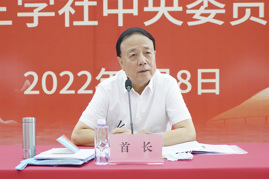 微信图片_20220910104658.jpg