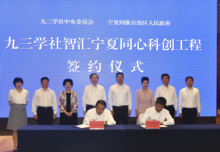 微信图片_20220917125333.jpg