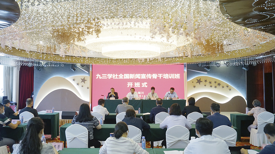 微信图片_20220920182551.jpg