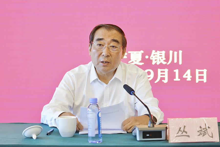 微信图片_20220920182546.jpg