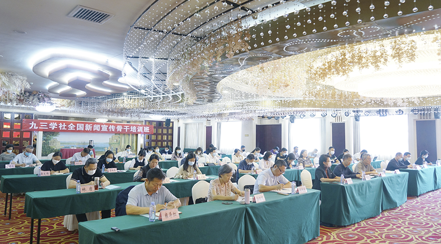 微信图片_20220920182600.jpg