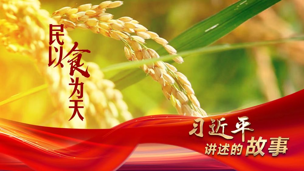 微信图片_20220924232429.jpg