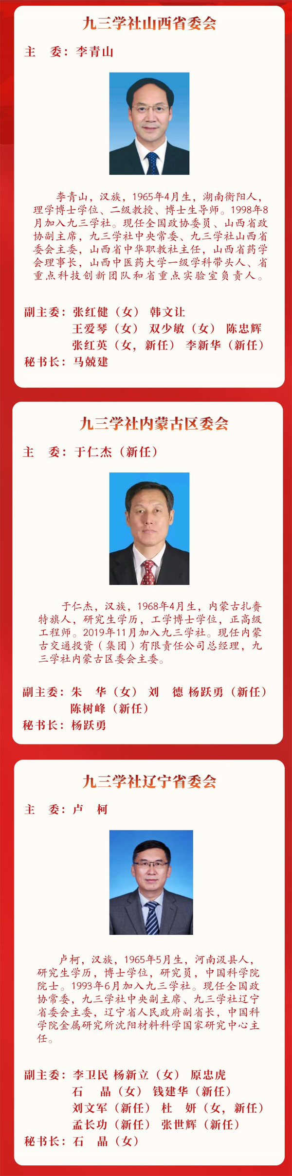 2 拷贝.jpg