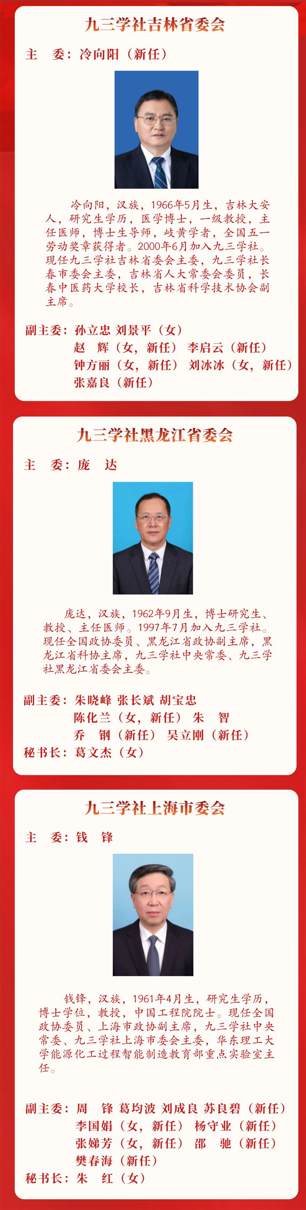 3 拷贝.jpg