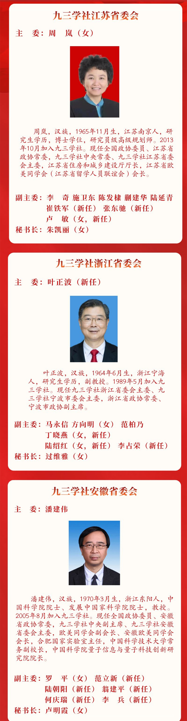 4 拷贝.jpg