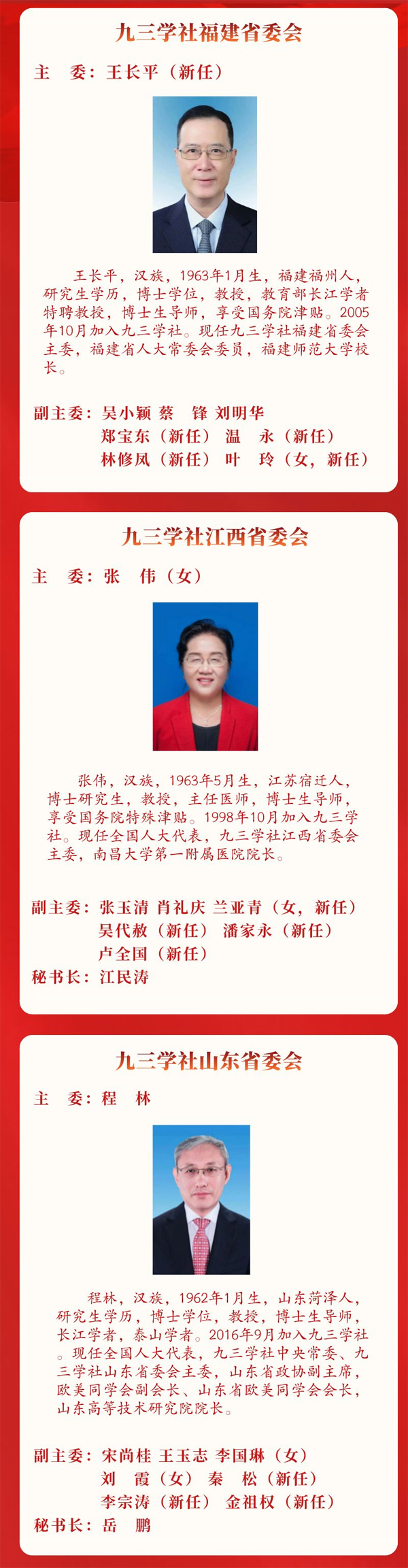 5 拷贝.jpg